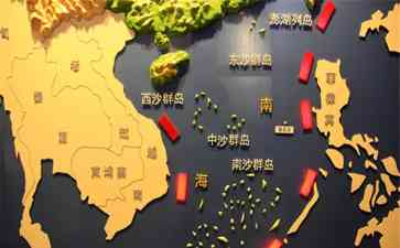 中国最新地图发布,争议领土全部纳入;中俄关系并未受影响!