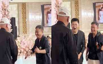 内地实力派老演员邵峰儿子婚礼迎来众星云集