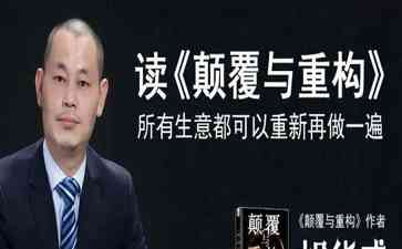 "茅台+咖啡=创新疯狂!瑞幸咖啡联名款“酱香拿铁”一杯难求"