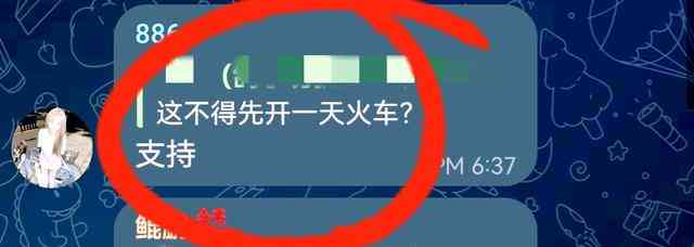 【曝光】中国人在缅北被公开贩卖引发热议，国家联手打击电信诈骗 