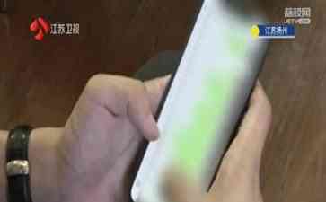 【热聊陷阱】不慎落入裸聊诈骗黑手,年轻打工小伙欲哭无泪