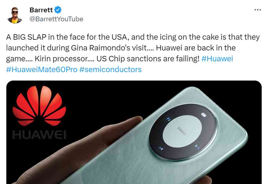 华为回应美国邀请任正非:纯属造谣