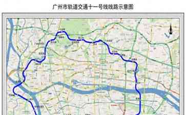 广州地铁11号线实现“洞通” 首个洞桩法施工车站亮相