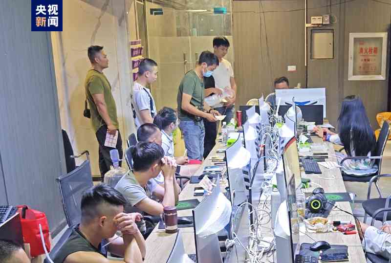 中国警方与缅甸合作打击电信网络诈骗,269名嫌疑人被抓