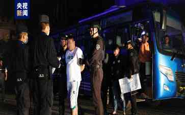 跨国网络诈骗盘点! 缉拿犯罪嫌疑人269人,逃亡19年终被抓!