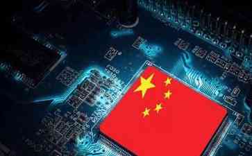华为Mate60 Pro预售大热,背后是对“中国芯”的期待和科技自立自强的信心