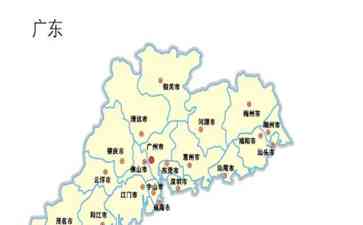 广东六大城市排名揭晓 中山市经济实力领先