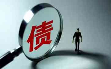 官员成"老赖"仍顶岗上班?官方证实