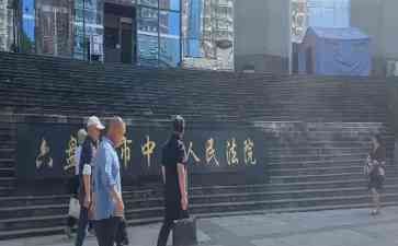贵州"杀妻灭子"案重审:犯罪嫌疑人再次被判死缓