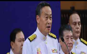 泰国新政府宣誓解决经济困难,为泰党面临三大挑战