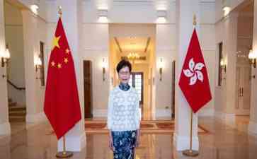 林郑月娥的崛起与坚韧奋斗