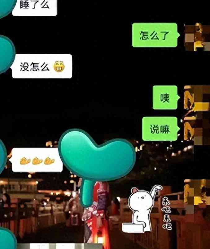  婚姻背叛背后的孤独与诱惑 