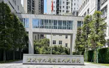 重庆15岁男生遭同学杀害,家属申请抗诉,声讨轻判