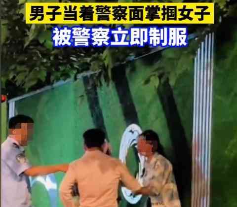 成都街头暴力事件-男子多次侵犯女性引发社会关注