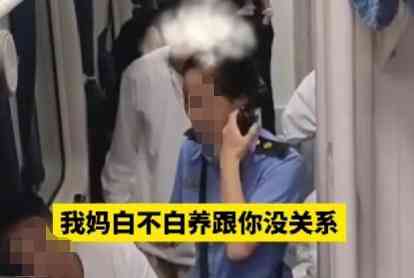硬卧火车座位争夺引发社会讨论,年龄是否应成为尊重标准?