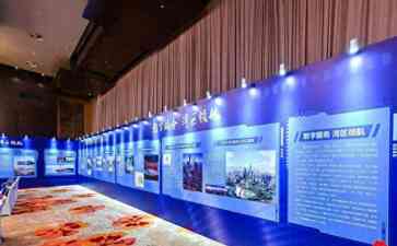 2023年中国国际服务贸易交易会圆满落幕,蓄势待发展