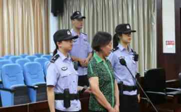 湖南前州长龙晓华被逮捕,纪检机构公开处分成谜