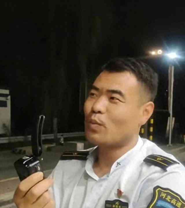 "河北三河高速收费站事件引发信息时代权力与安全之争"