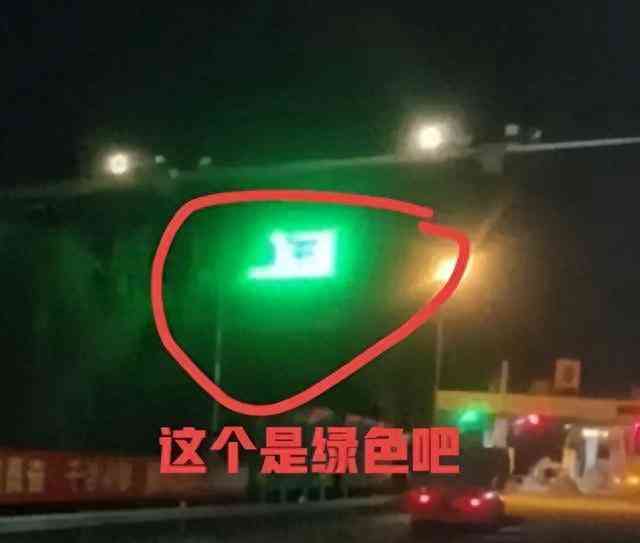 货车被拦行引争议,司机维权遭怀疑