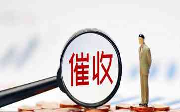 信用卡逾期后,为什么负债人不愿意还款?