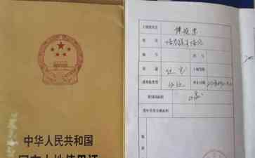 房屋被强拆 居民诉县政府,却被法院认定选择错被告