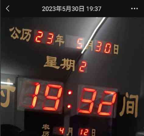 重大事故引发工人权益关注!针织厂保安长期加班致身亡,家属质疑工作环境