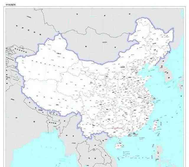 菲律宾和马来西亚联手应对南海挑战