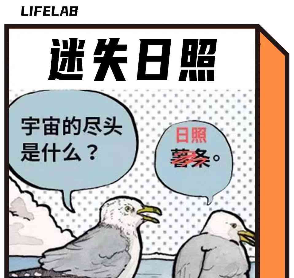 逃离人潮,尽享海滨宁静——山东日照,国内版“夏威夷”