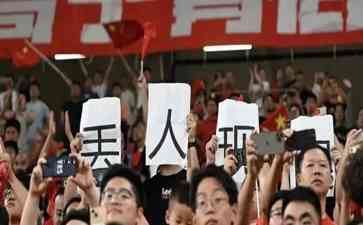 国足遭叙利亚绝杀,三天后再战未能复仇