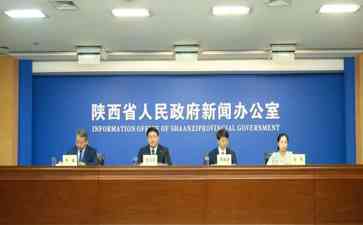 陕西完善医保制度51种慢性病纳入门诊保障范围