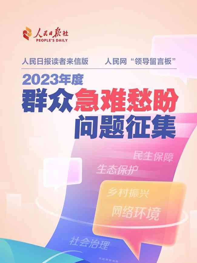 江西萍乡市将在社区组织专业急救知识现场教学