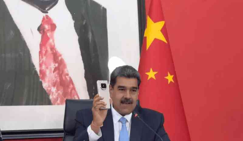 委内瑞拉总统马杜罗在中国访问中的小细节引人注目
