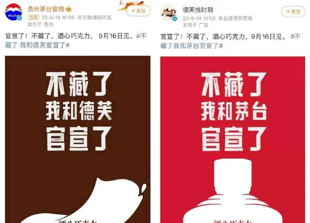 地中海飓风“丹尼尔”致利比亚东北城市大面积水灾