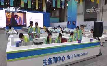  亚洲多国媒体齐聚杭州亚运会 主媒体中心热门一片