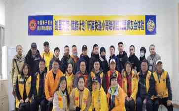 成都市武侯区设立无声餐厅,吸引聋哑人士工作
