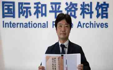 揭开历史真相,重温731部队罪行