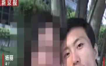 美国华裔男子因争吵砍妻怀孕身体遭重创