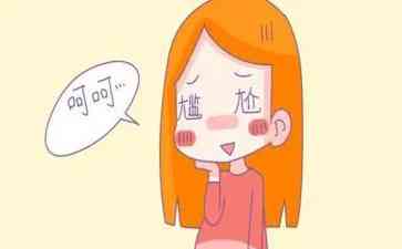 孕妈尴尬!怀孕后竟然还打呼噜?