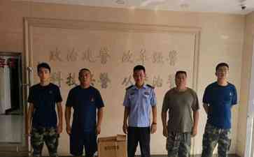 发现国家二级保护动物雀隼!济南市民伸出援助之手