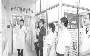 清华大学调研组到故城县医院实地考察 紧密型县域医共体建设取得新进展