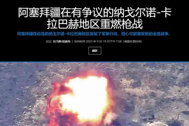 俄罗斯近期发生一好一坏大事!