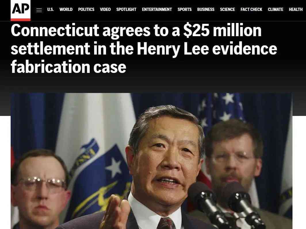 康州冤狱案终结!康涅狄格州同意支付两名冤狱者2520万美元和解费用