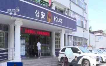 特大木马控制手机扣费案!四川警方破获亿元网络诈骗案