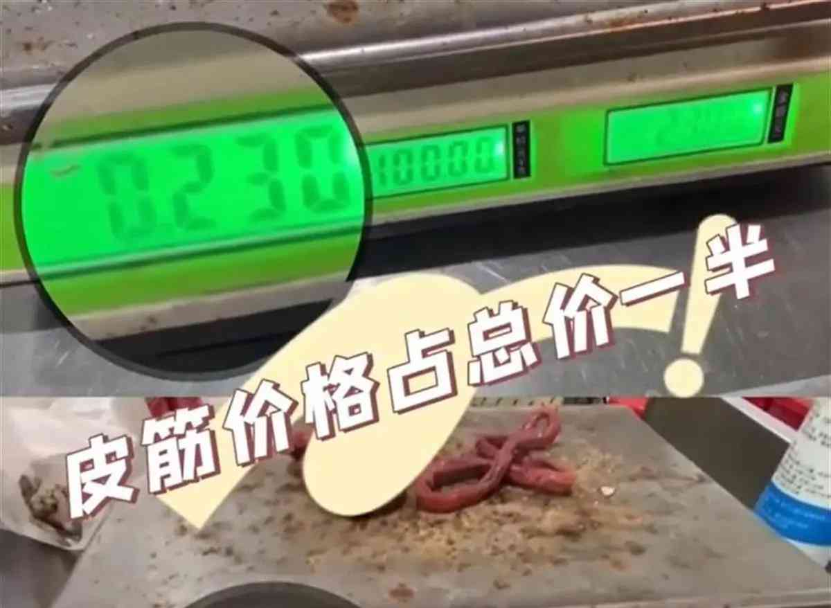 国家强制标准限制过度包装 生鲜食品将告别“紧箍咒”