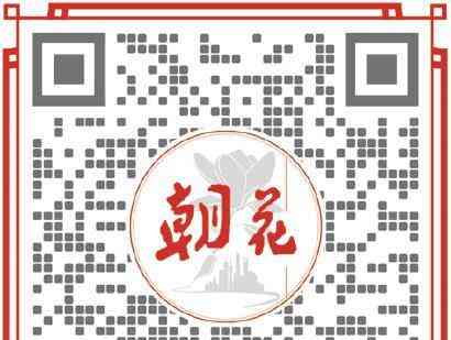 家乡味道霸占餐桌,沈嘉禄细数三味家乡菜