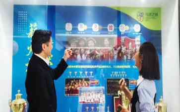 国际级男排教练加藤阳一抵达天津,助力青年女排培养实力