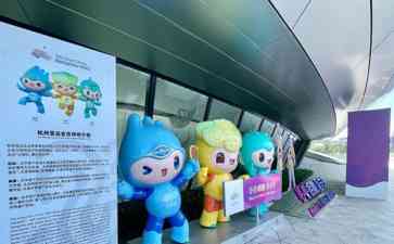 杭州亚运会电子竞技项目火爆开赛 门票抢购如潮