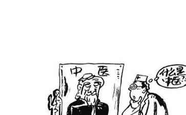 中国民间高手与人均寿命