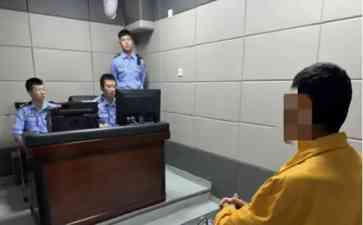 逃亡凶手未逃脱命运,偷钢管被逮捕