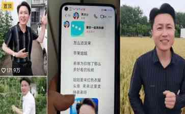 "网红秀才账号封禁,粉丝们纷纷失落,隐秘生态曝光"